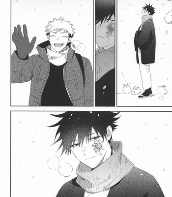 [Juu-ichi (Gozoroppu)] from inferno – Jujutsu Kaisen dj [Eng] – Gay Manga sex 44