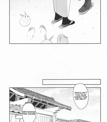[Juu-ichi (Gozoroppu)] from inferno – Jujutsu Kaisen dj [Eng] – Gay Manga sex 45