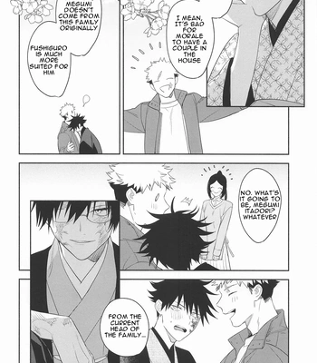 [Juu-ichi (Gozoroppu)] from inferno – Jujutsu Kaisen dj [Eng] – Gay Manga sex 46