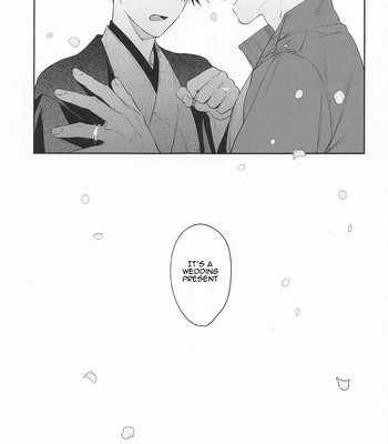 [Juu-ichi (Gozoroppu)] from inferno – Jujutsu Kaisen dj [Eng] – Gay Manga sex 47