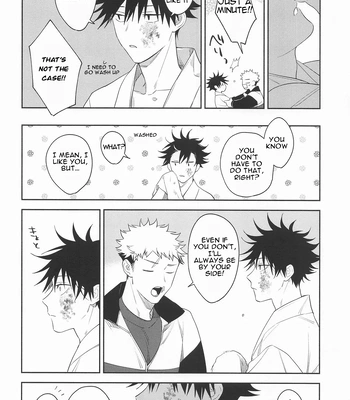 [Juu-ichi (Gozoroppu)] from inferno – Jujutsu Kaisen dj [Eng] – Gay Manga sex 50