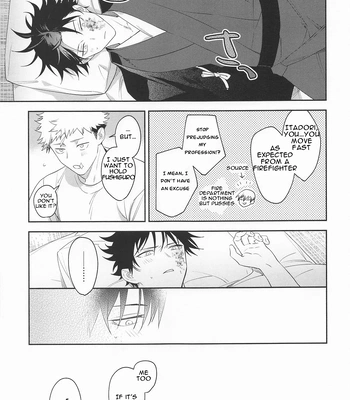 [Juu-ichi (Gozoroppu)] from inferno – Jujutsu Kaisen dj [Eng] – Gay Manga sex 55