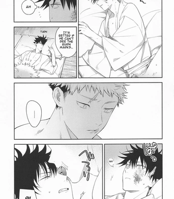[Juu-ichi (Gozoroppu)] from inferno – Jujutsu Kaisen dj [Eng] – Gay Manga sex 57