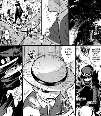 [Mee/ Hisaichi] Worlds Strongest Yandere (part 2) – Jojo’s Bizarre Adventure dj [Eng] – Gay Manga sex 43
