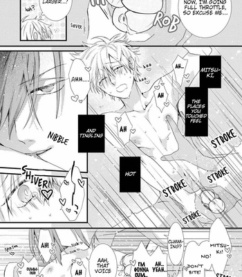 [Pesotarou] Playroom 108 [Eng] – Gay Manga sex 25
