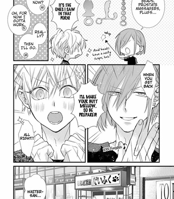 [Pesotarou] Playroom 108 [Eng] – Gay Manga sex 37