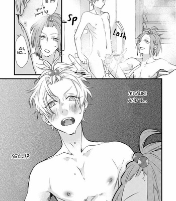 [Pesotarou] Playroom 108 [Eng] – Gay Manga sex 93