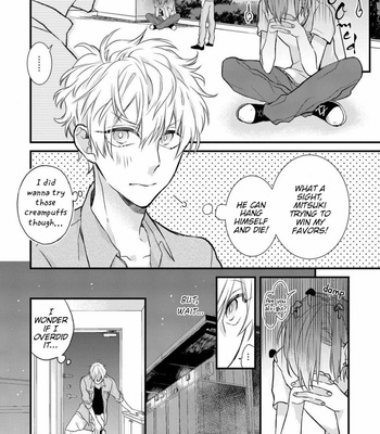 [Pesotarou] Playroom 108 [Eng] – Gay Manga sex 74