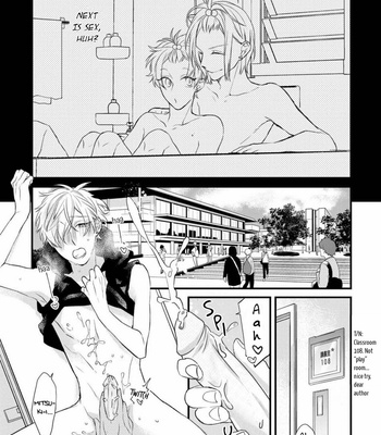 [Pesotarou] Playroom 108 [Eng] – Gay Manga sex 99