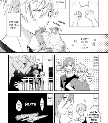 [Pesotarou] Playroom 108 [Eng] – Gay Manga sex 108