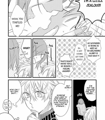 [Pesotarou] Playroom 108 [Eng] – Gay Manga sex 172