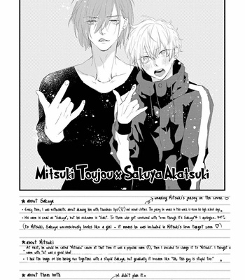 [Pesotarou] Playroom 108 [Eng] – Gay Manga sex 176