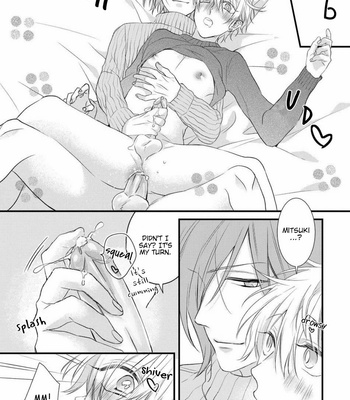 [Pesotarou] Playroom 108 [Eng] – Gay Manga sex 167