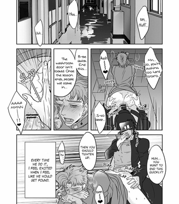 [sixpage_] It Can’t Be Called Love Yet – JoJo’s Bizarre Adventure dj [Eng] – Gay Manga sex 4
