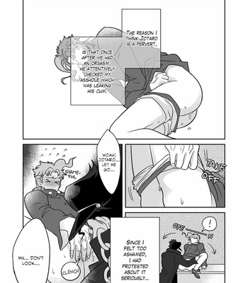 [sixpage_] It Can’t Be Called Love Yet – JoJo’s Bizarre Adventure dj [Eng] – Gay Manga sex 6