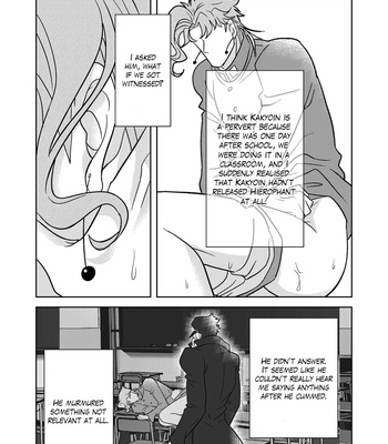 [sixpage_] It Can’t Be Called Love Yet – JoJo’s Bizarre Adventure dj [Eng] – Gay Manga sex 15