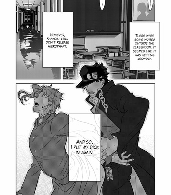 [sixpage_] It Can’t Be Called Love Yet – JoJo’s Bizarre Adventure dj [Eng] – Gay Manga sex 19