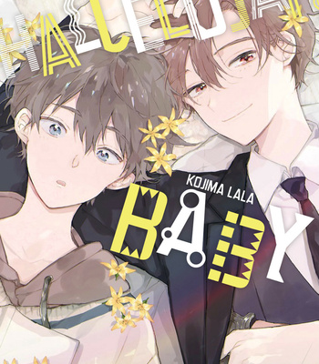 [KOJIMA Lala] Hallelujah Baby (update c.6) [Eng] – Gay Manga sex 2
