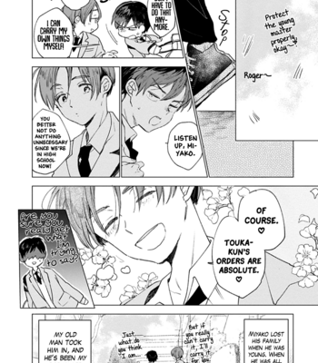 [KOJIMA Lala] Hallelujah Baby (update c.6) [Eng] – Gay Manga sex 7