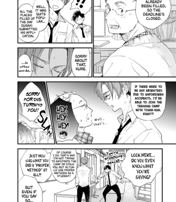 [KOJIMA Lala] Hallelujah Baby (update c.6) [Eng] – Gay Manga sex 29