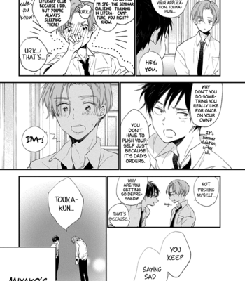 [KOJIMA Lala] Hallelujah Baby (update c.6) [Eng] – Gay Manga sex 30