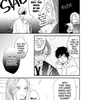 [KOJIMA Lala] Hallelujah Baby (update c.6) [Eng] – Gay Manga sex 130