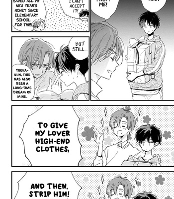 [KOJIMA Lala] Hallelujah Baby (update c.6) [Eng] – Gay Manga sex 173