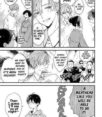 [KOJIMA Lala] Hallelujah Baby (update c.6) [Eng] – Gay Manga sex 178