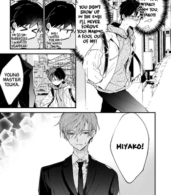 [KOJIMA Lala] Hallelujah Baby (update c.6) [Eng] – Gay Manga sex 188