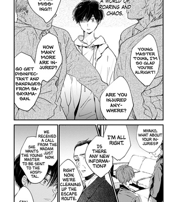 [KOJIMA Lala] Hallelujah Baby (update c.6) [Eng] – Gay Manga sex 192