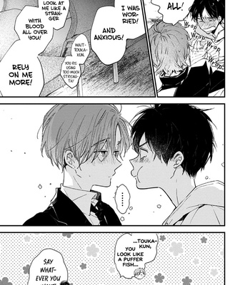 [KOJIMA Lala] Hallelujah Baby (update c.6) [Eng] – Gay Manga sex 204