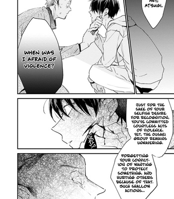 [KOJIMA Lala] Hallelujah Baby (update c.6) [Eng] – Gay Manga sex 213