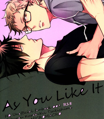 Gay Manga - [MICROMACRO] As you like it – Haikyuu!! dj [Eng] – Gay Manga