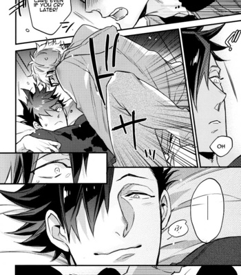 [MICROMACRO] As you like it – Haikyuu!! dj [Eng] – Gay Manga sex 17
