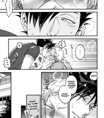 [MICROMACRO] As you like it – Haikyuu!! dj [Eng] – Gay Manga sex 26