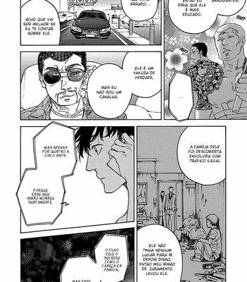 [Suji] Yakuza wo Shibatte Ii Desuka (update c.2) [Pt-Br] – Gay Manga sex 47