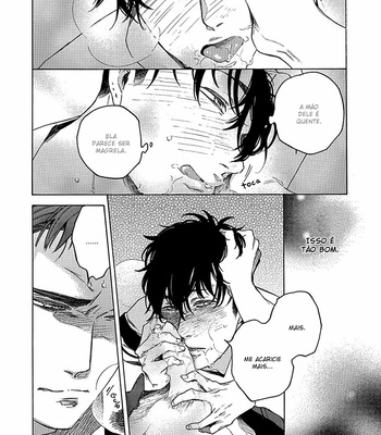 [Suji] Yakuza wo Shibatte Ii Desuka (update c.2) [Pt-Br] – Gay Manga sex 63