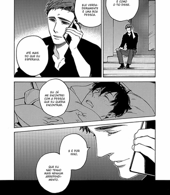 [Suji] Yakuza wo Shibatte Ii Desuka (update c.2) [Pt-Br] – Gay Manga sex 67