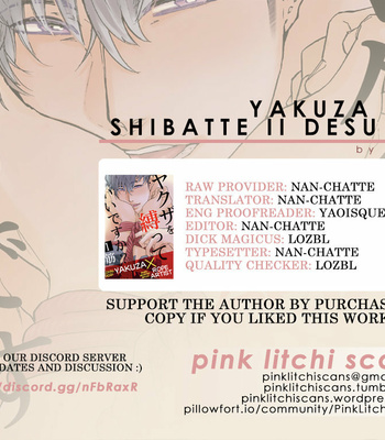 [Suji] Yakuza wo Shibatte Ii Desuka (update c.2) [Pt-Br] – Gay Manga sex 68