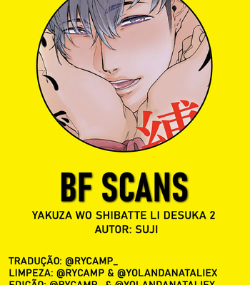[Suji] Yakuza wo Shibatte Ii Desuka (update c.2) [Pt-Br] – Gay Manga sex 69