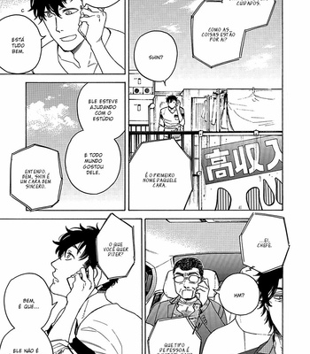 [Suji] Yakuza wo Shibatte Ii Desuka (update c.2) [Pt-Br] – Gay Manga sex 46