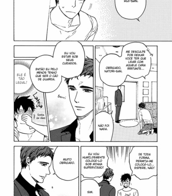 [Suji] Yakuza wo Shibatte Ii Desuka (update c.2) [Pt-Br] – Gay Manga sex 17