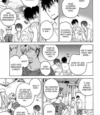 [Suji] Yakuza wo Shibatte Ii Desuka (update c.2) [Pt-Br] – Gay Manga sex 22