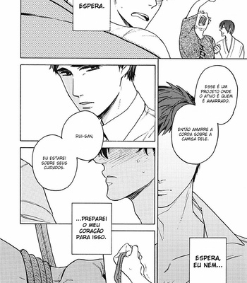 [Suji] Yakuza wo Shibatte Ii Desuka (update c.2) [Pt-Br] – Gay Manga sex 25