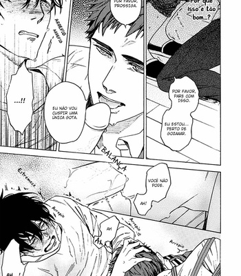[Suji] Yakuza wo Shibatte Ii Desuka (update c.2) [Pt-Br] – Gay Manga sex 36