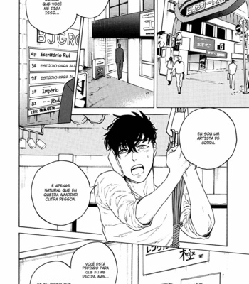 [Suji] Yakuza wo Shibatte Ii Desuka (update c.2) [Pt-Br] – Gay Manga sex 5