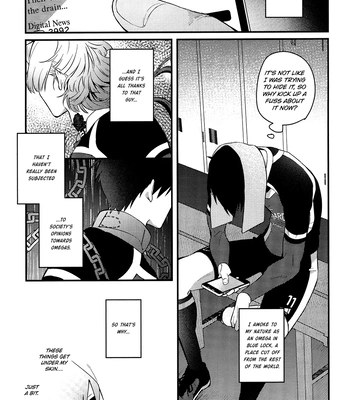 [Yamamori Onigiri (Hakumai)] Don’t tell me no. – Blue Lock dj [Eng] – Gay Manga sex 4