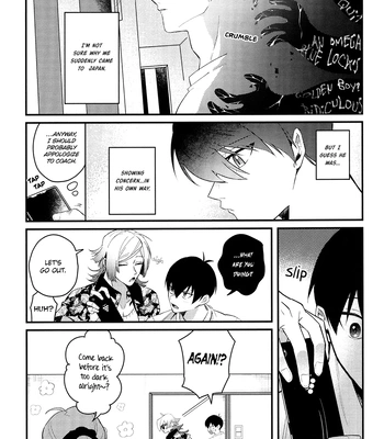 [Yamamori Onigiri (Hakumai)] Don’t tell me no. – Blue Lock dj [Eng] – Gay Manga sex 10