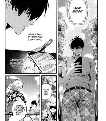 [Yamamori Onigiri (Hakumai)] Don’t tell me no. – Blue Lock dj [Eng] – Gay Manga sex 13