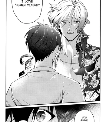 [Yamamori Onigiri (Hakumai)] Don’t tell me no. – Blue Lock dj [Eng] – Gay Manga sex 16
